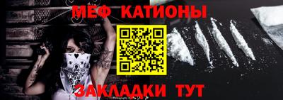 прущие грибы Чебоксары