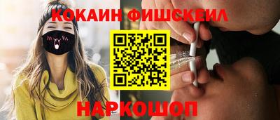 первитин Чапаевск