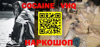 прущие грибы Чебоксары