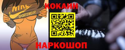 альфа пвп Чебаркуль
