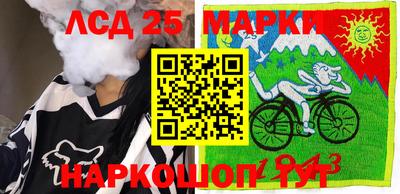 первитин Чапаевск
