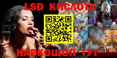первитин Чапаевск