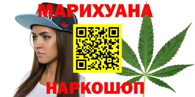 первитин Чапаевск
