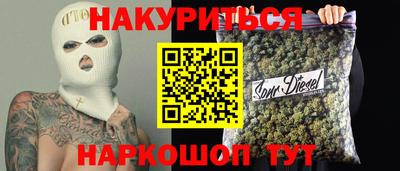 первитин Чапаевск