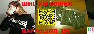 прущие грибы Чебоксары