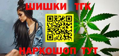 альфа пвп Чебаркуль