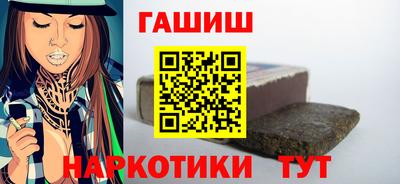 прущие грибы Чебоксары