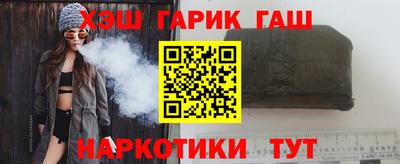 альфа пвп Чебаркуль