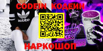 прущие грибы Чебоксары